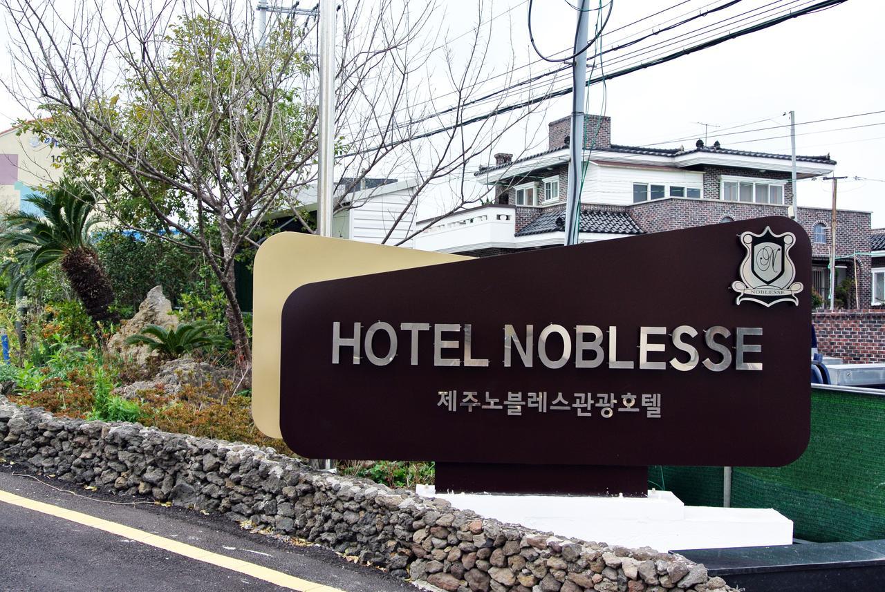 Jeju Noblesse Hotel Екстер'єр фото