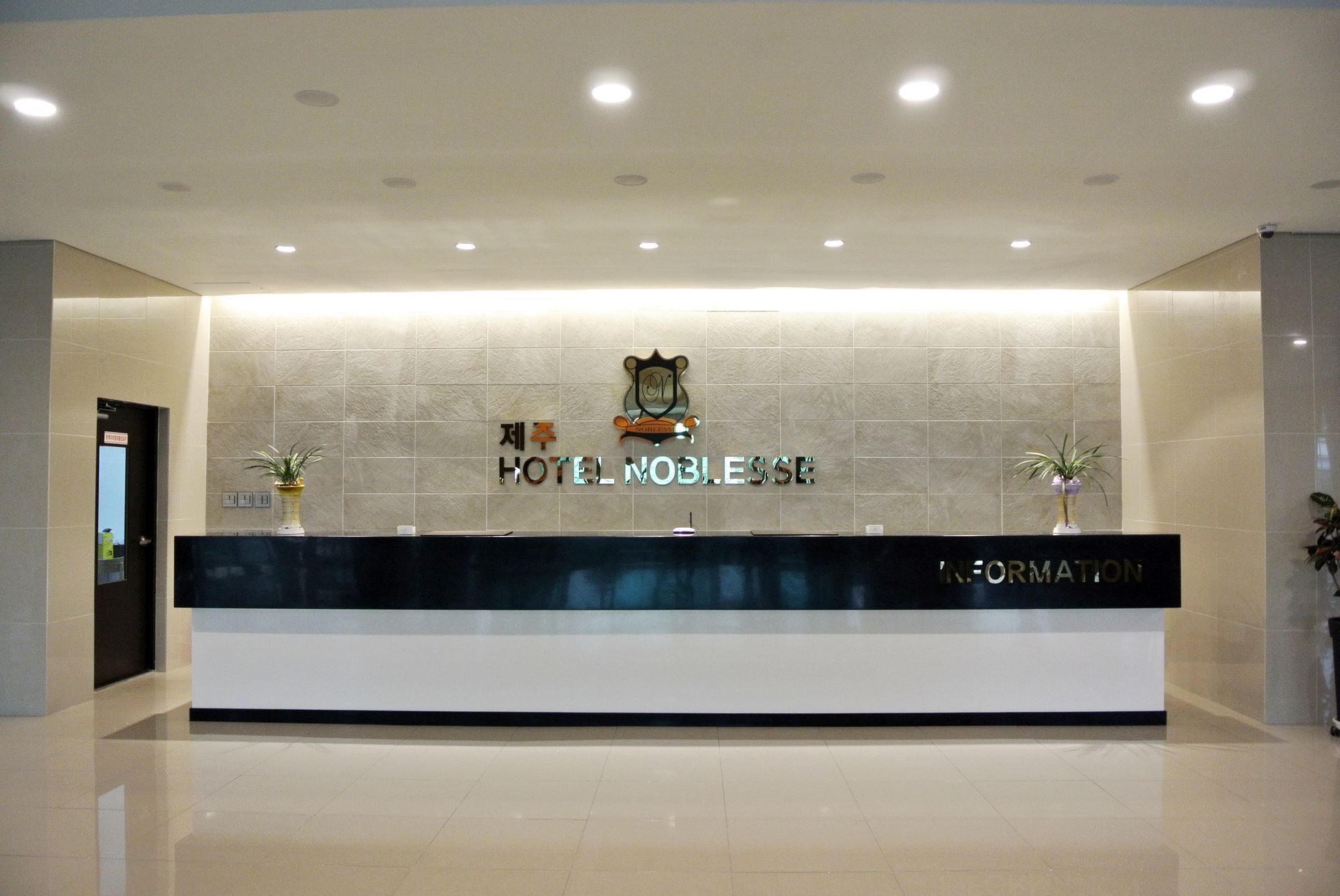 Jeju Noblesse Hotel Екстер'єр фото