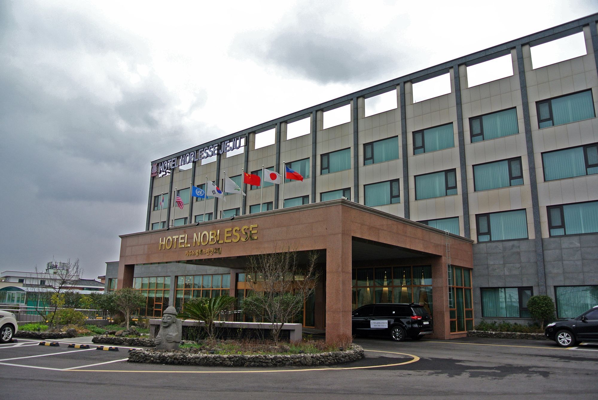 Jeju Noblesse Hotel Екстер'єр фото